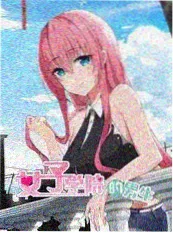 星光影视美食综艺《一日厨房》剧照