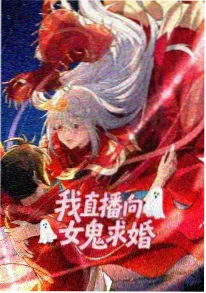 星光影视动画电影《纸鸢与风》海报